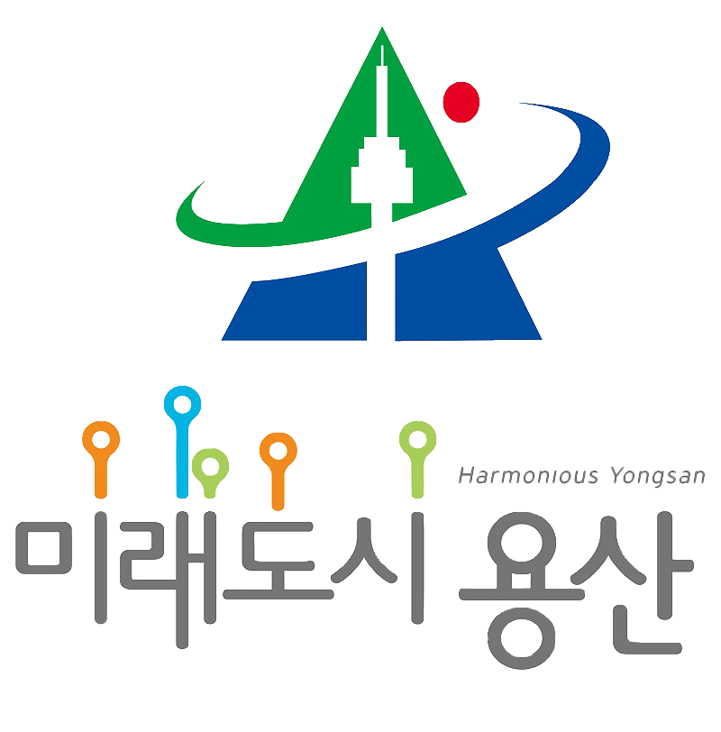 용산구청