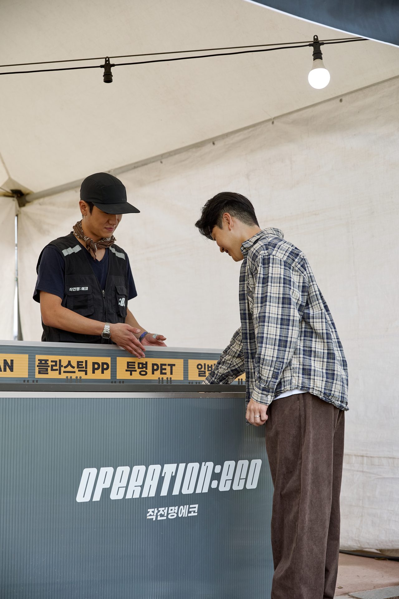 이력 검증 기반 맞춤형 스태프